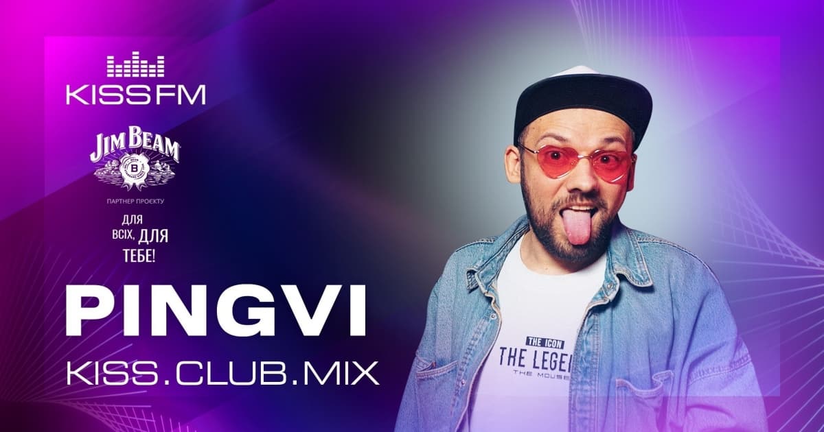KISS.CLUB.MIX (13.05.26)