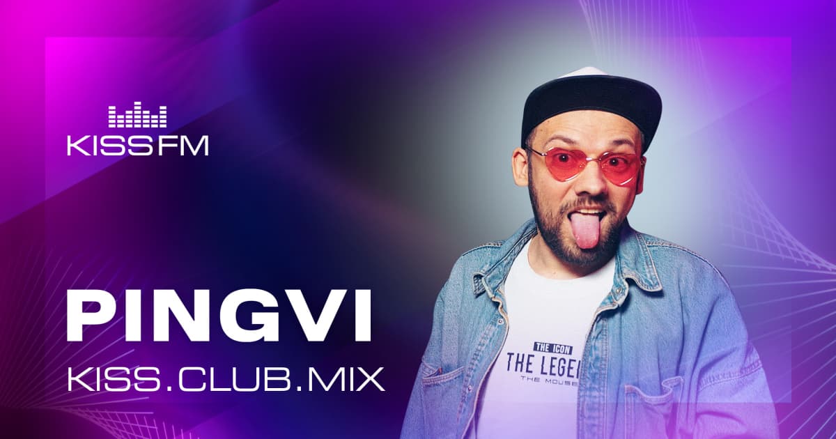 KISS.CLUB.MIX (30.07.26)